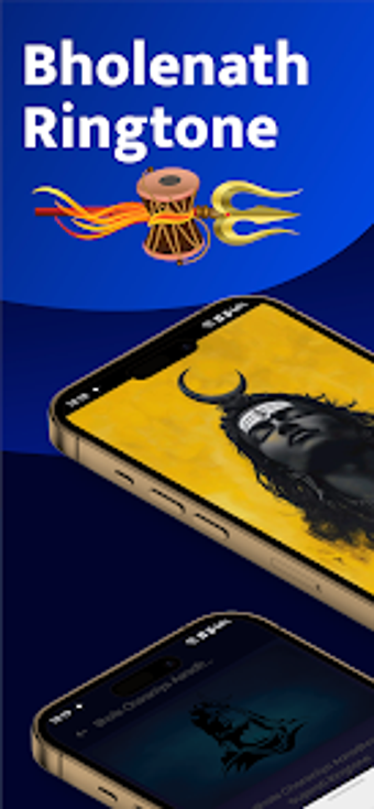 Image 0 pour Bholenath Ringtone  महदव