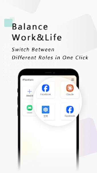 Bild 0 für Phantom : Multi App