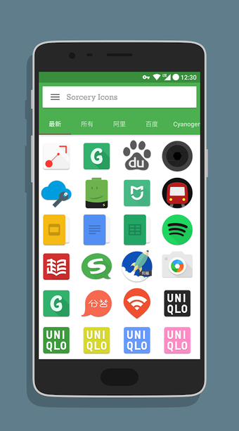 Image 0 for Sorcery - Icon Pack & Sup…