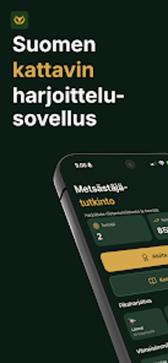 Metsästäjätutkintoの画像0