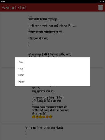 Image 0 for ज्ञानी बाबा का फालतू ज्ञा…