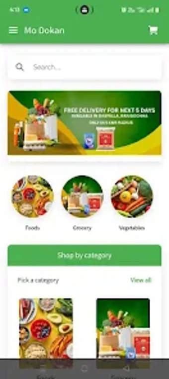 Bild 0 für Mo Dokan