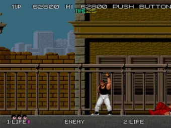 MAME Plus!的第1张图片