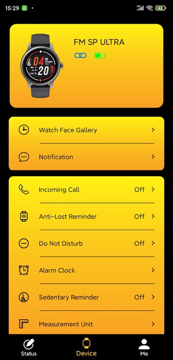 VYATTA FITME的第0张图片