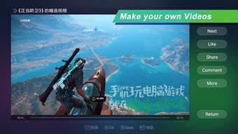 Imagen 1 para Gloud Games - Best Emulat…