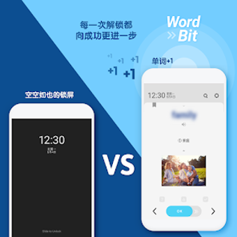 Obraz 0 dla WordBit 韩语 锁屏自动学习韩国语