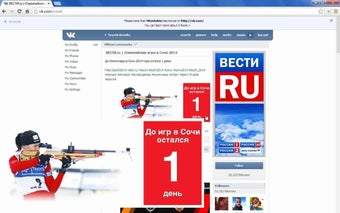 Obraz 0 dla VK Photo Zoom