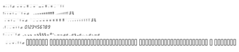 Obraz 0 dla Decibel Dingbats