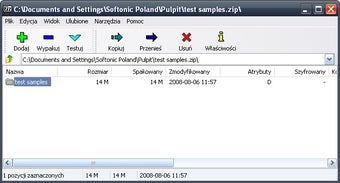 7-Zip screenshot 1