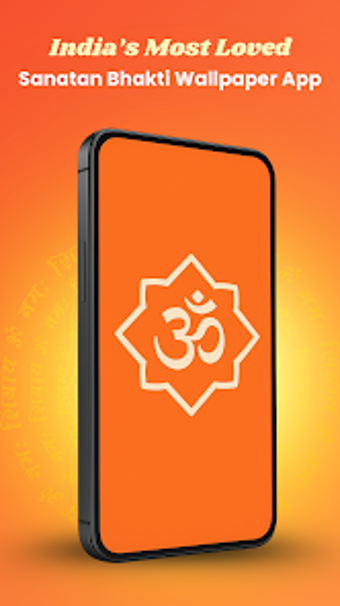 Sanatan Bhakti Wallpaperの画像0