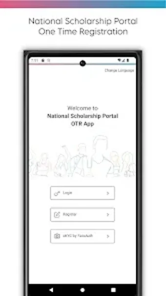 NSP OTRの画像0