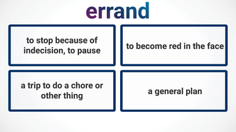 4th Grade Vocabulary Chal…的第0张图片