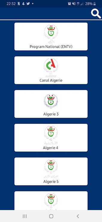Bild 0 für Algeria TV ❘ بث مباشر للق…