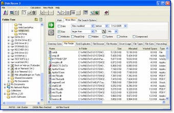 Disk Recon的第0张图片