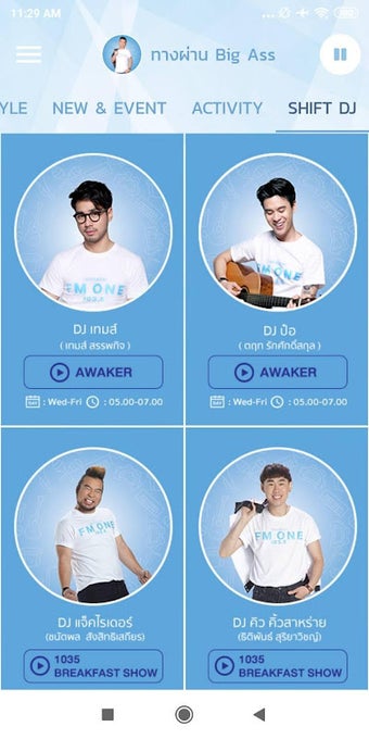 FMONE的第0张图片
