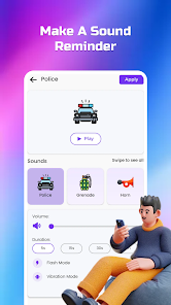Noise Find Phoneの画像0