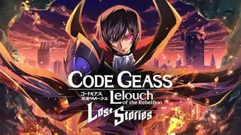 Bild 0 für Code Geass: Lost Stories