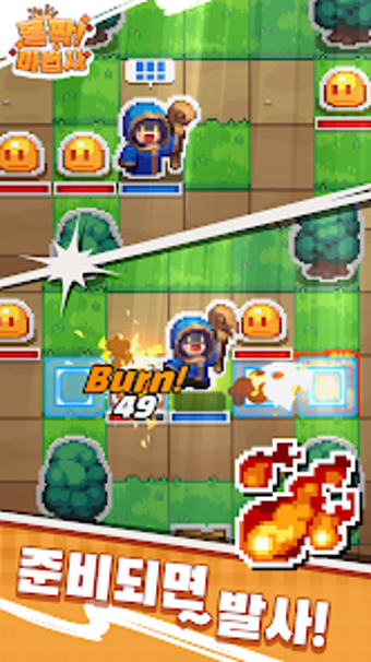 폴짝 마법사 : 전략 RPGの画像0