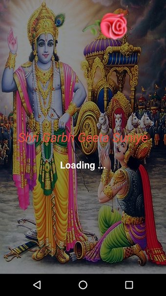 Image 0 pour Shri Garbh Geeta Suniye