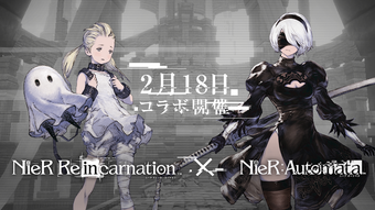 Obraz 2 dla NieR Reincarnation