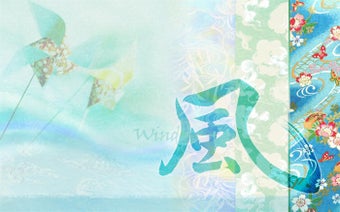 Immagine 0 per Calligraphy