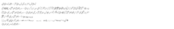 Obraz 0 dla Voidyzian Glyphs