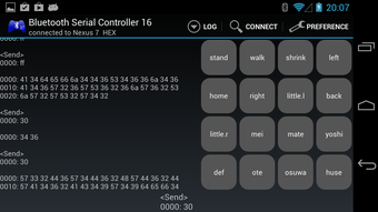 Imagen 0 para BlueTooth Serial Controll…