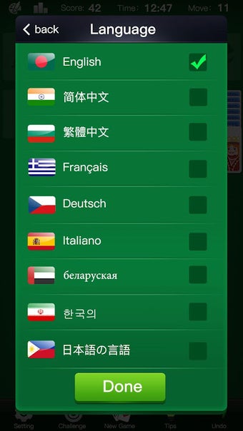 Solitaire Online-the most…的第0张图片