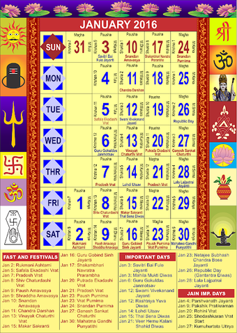 Hindu Calendar - Free