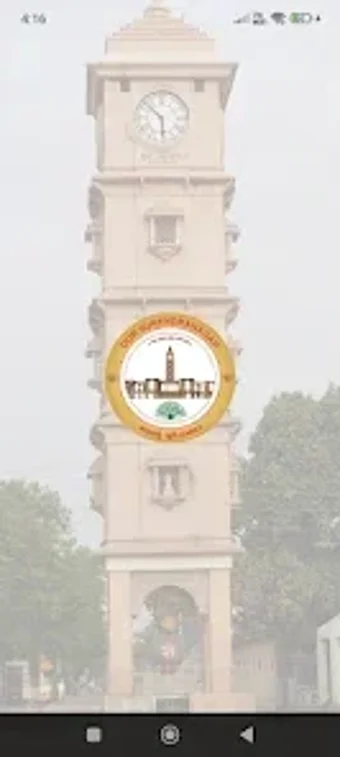 Imagen 0 para OUR SURENDRANAGAR