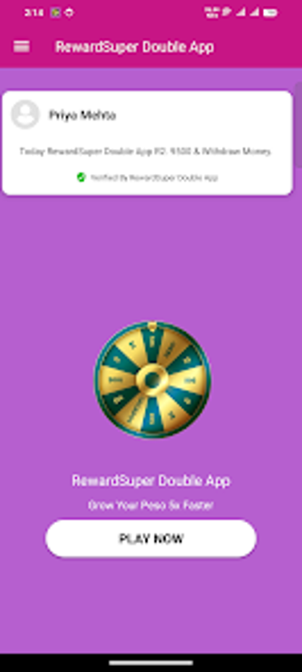 RewardSuper Double Appの画像0