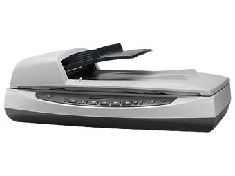 HP Scanjet 8270 Document …的第0张图片