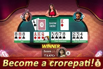 Immagine 1 per Rummy Gold
