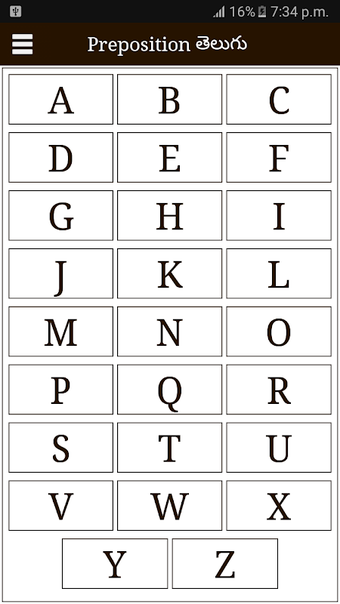 Bild 0 für Preposition ( Telugu Mean…