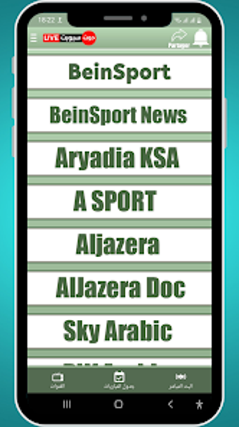 Obraz 0 dla dotsport live