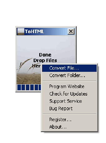 Bild 0 für Atrise ToHTML