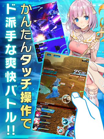 Obraz 5 dla STAR OCEAN -anamnesis-