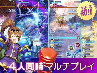 Obraz 22 dla STAR OCEAN -anamnesis-