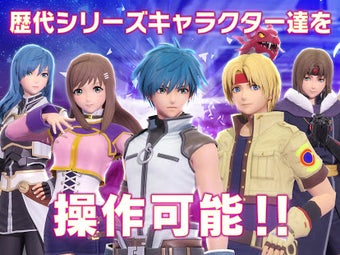 Immagine 20 per STAR OCEAN -anamnesis-