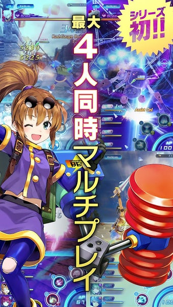 Obraz 12 dla STAR OCEAN -anamnesis-