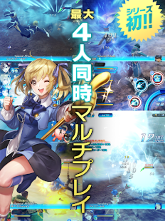 Immagine 5 per STAR OCEAN -anamnesis-