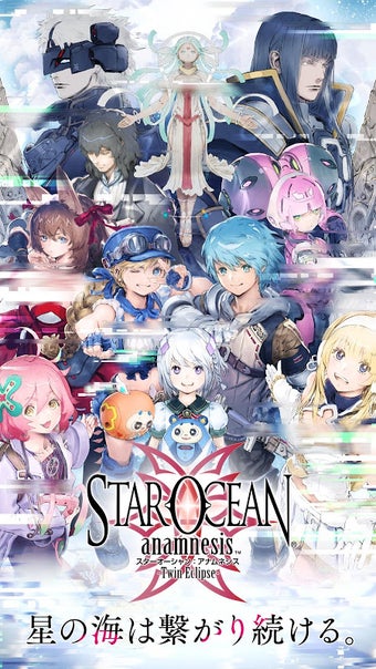Obraz 10 dla STAR OCEAN -anamnesis-