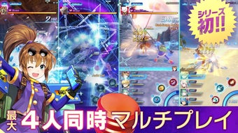 Obraz 15 dla STAR OCEAN -anamnesis-