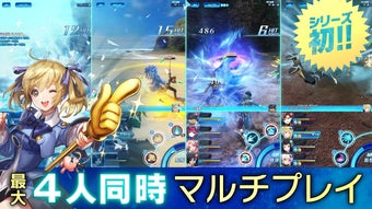 Obraz 1 dla STAR OCEAN -anamnesis-