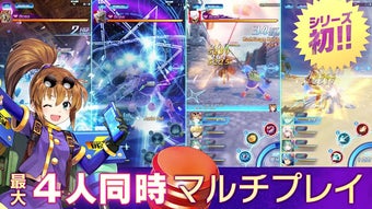 STAR OCEAN -anamnesis-の画像0