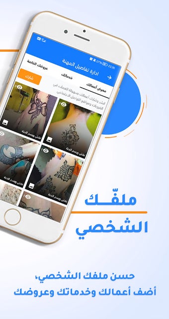 Image 0 pour Maksab - Service Provider