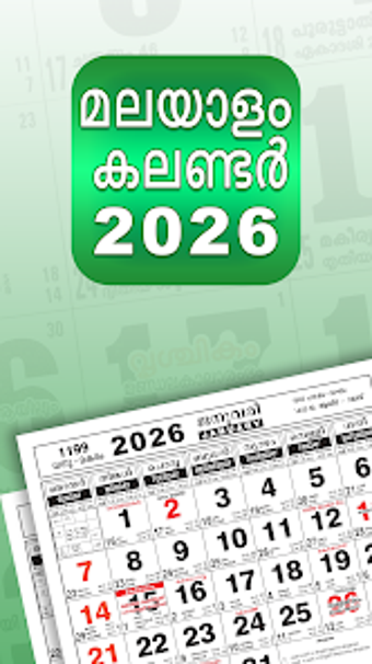 Obraz 0 dla Malayalam Calendar 2026