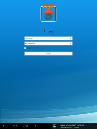 Immagine 0 per FPSP e-index