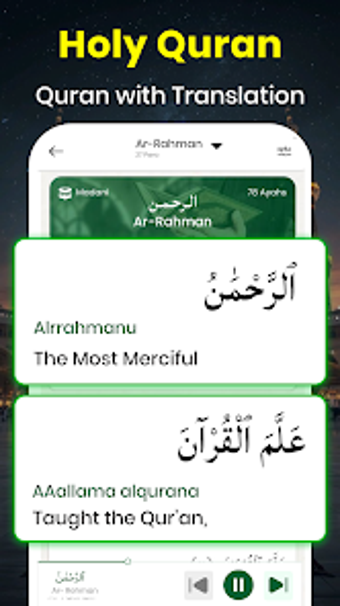 Image 0 for Holy Quran: 16 Lines Per …