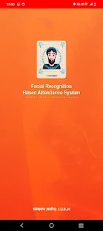 Obraz 0 dla Facial Recognition System